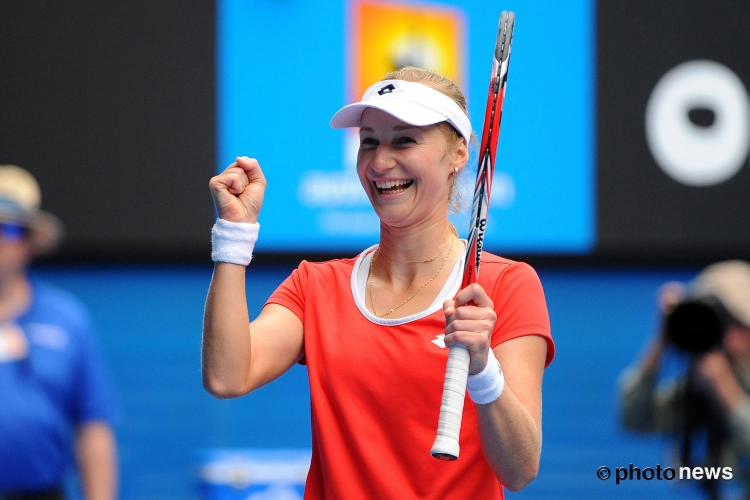 Voormalige top 10 speelster Ekaterina Makarova zet na 16 jaar een punt achter haar tenniscarrière 